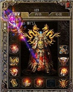 道士要不要这么弱呢