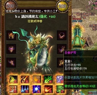 战士对比其他职业
