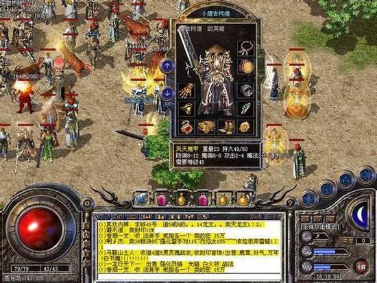 传奇测试回收奖励介绍
