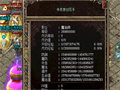 独特玩法因邪恶钳虫让游戏更具魅力